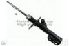 ASHUKI H625-63I Shock Absorber